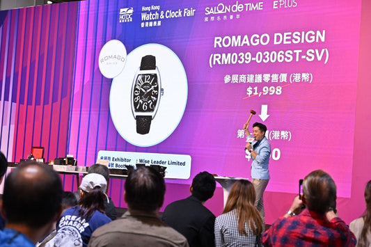 Hong Kong Watch & Clock Fair