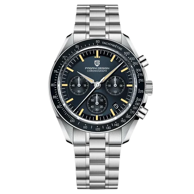 Silver watch with a black face on a white background